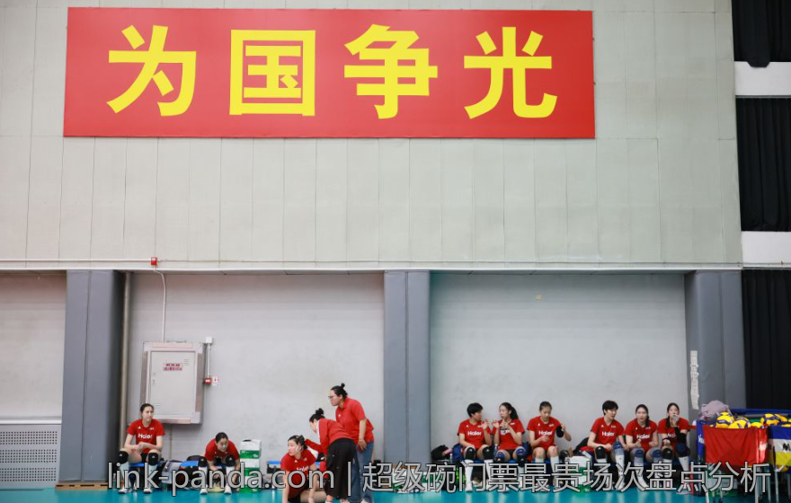 超级碗门票最贵场次盘点分析