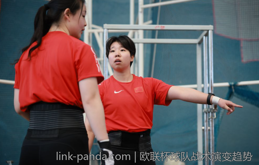 欧联杯球队战术演变趋势