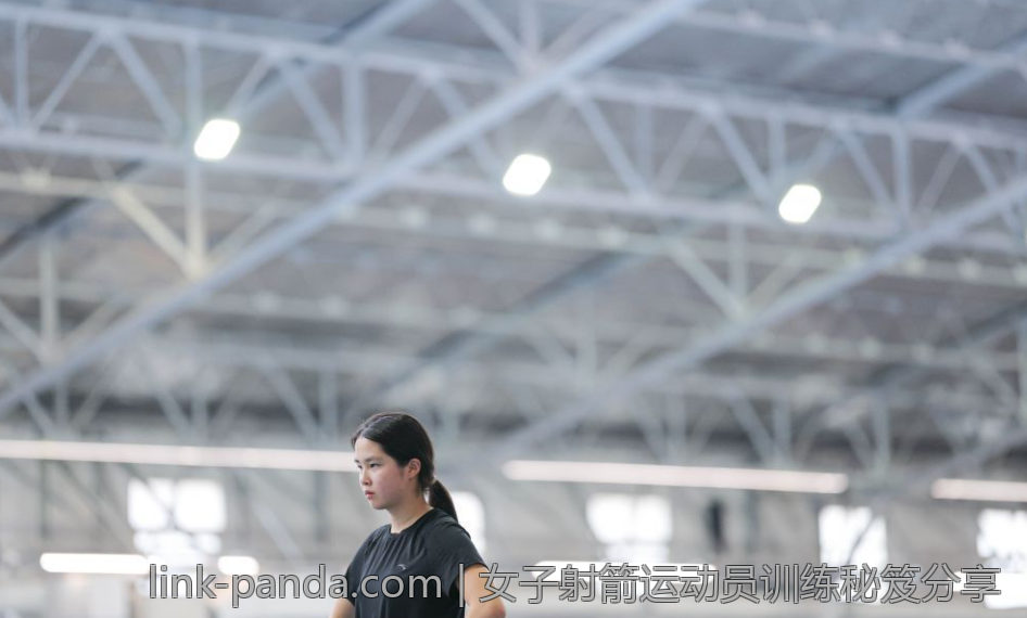 女子射箭运动员训练秘笈分享