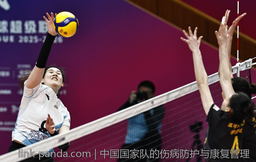 中国国家队的伤病防护与康复管理