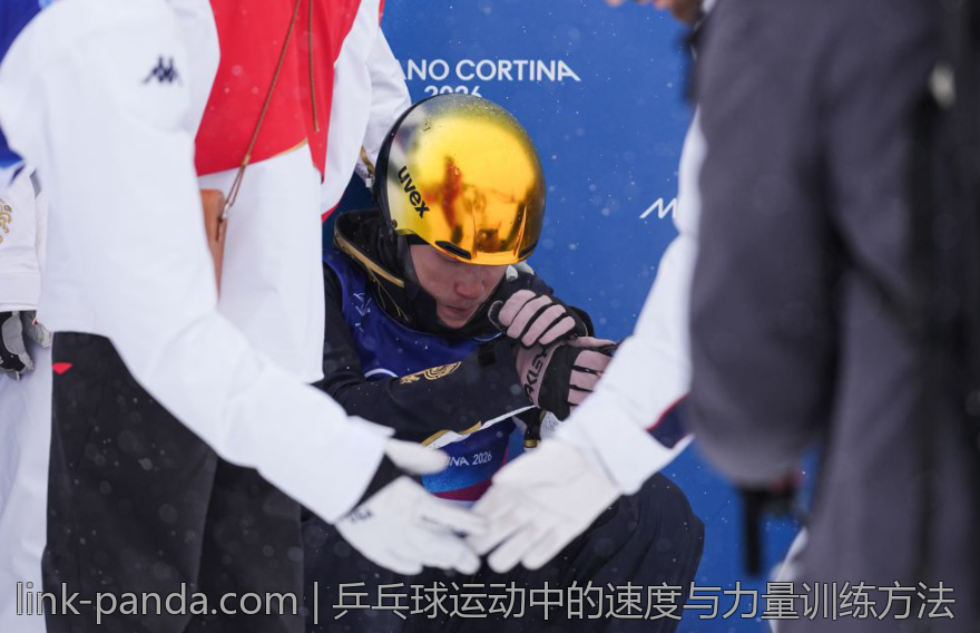 乒乓球运动中的速度与力量训练方法