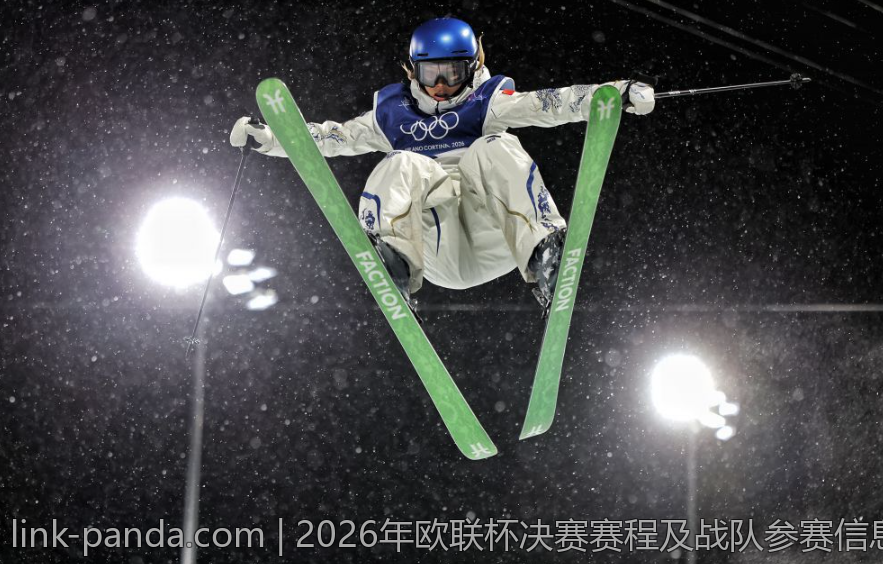 2026年欧联杯决赛赛程及战队参赛信息全盘披露