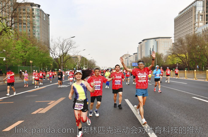 现代足球俱乐部管理与创新模式